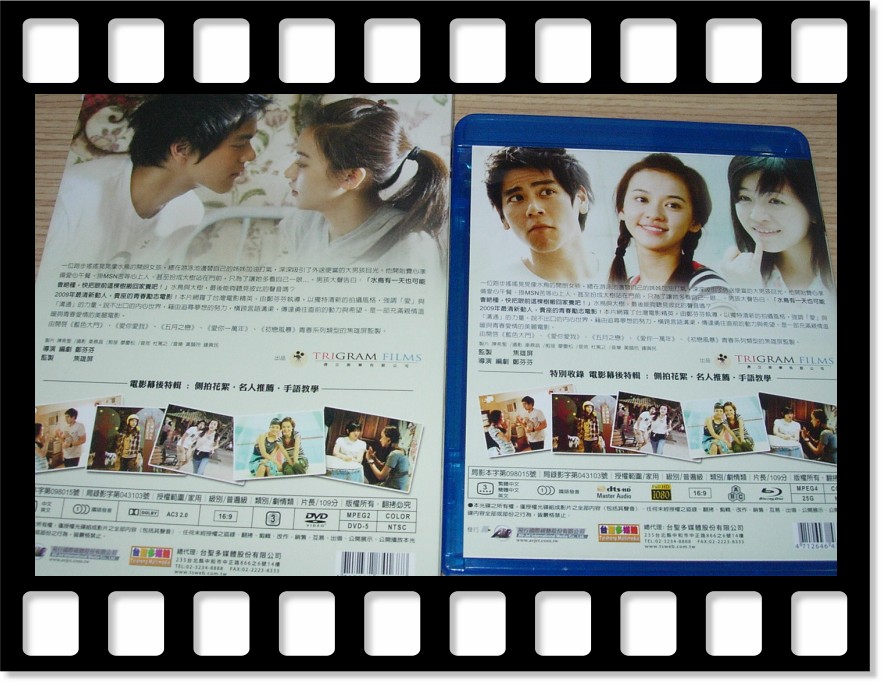 DVD&BD-2.jpg