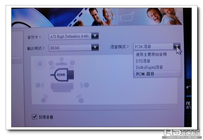 nEO_IMG_DSC00994.jpg