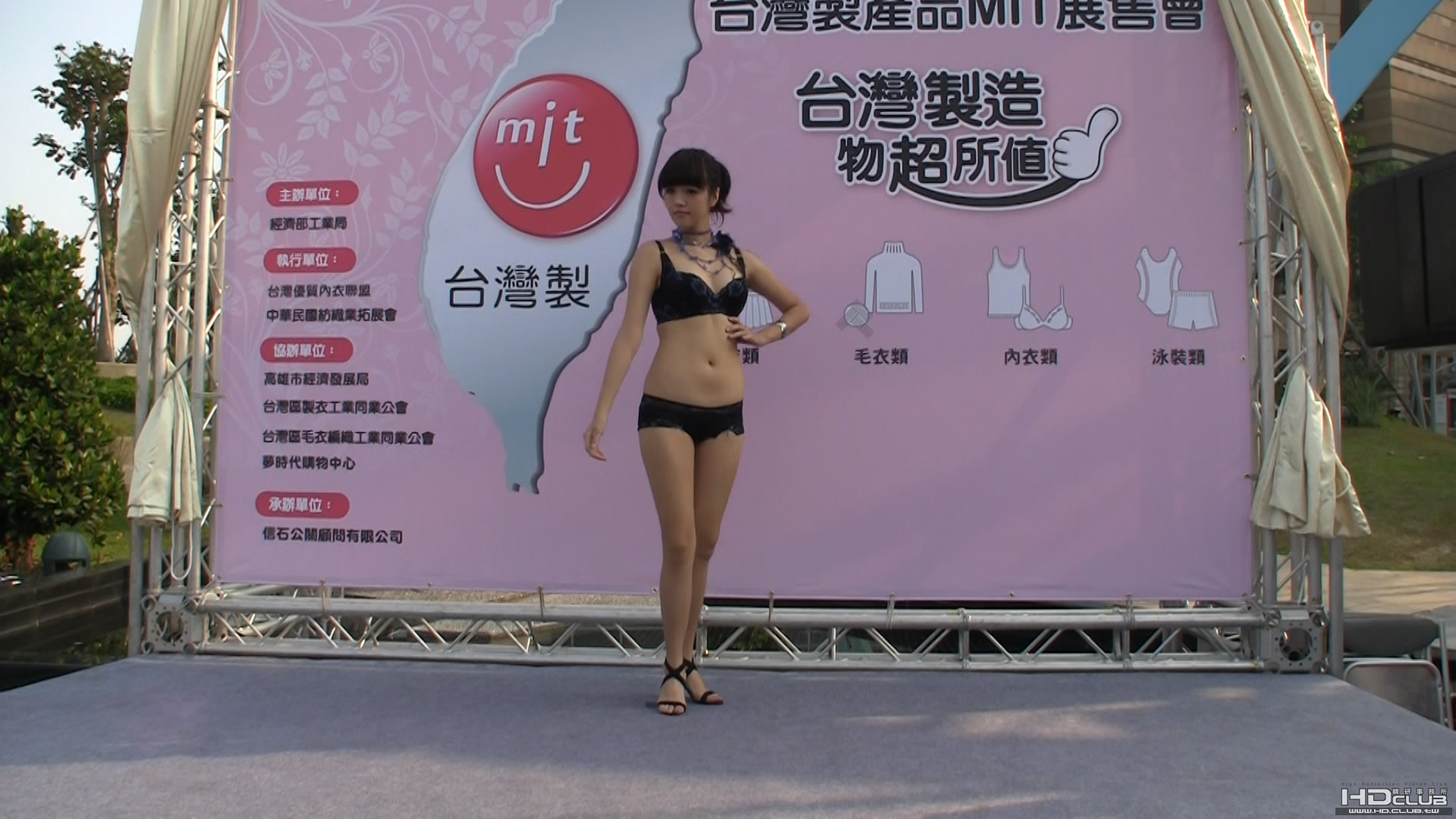 20100313-01376.ts.jpg
