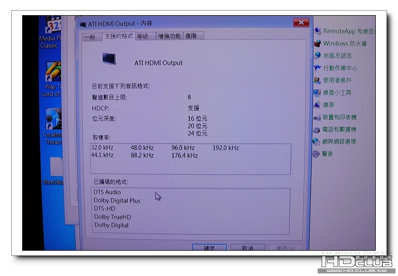 nEO_IMG_DSC00993.jpg