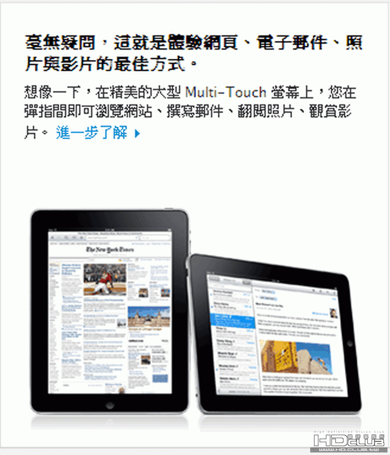 ScreenHunter_25 Mar. 18 12.15.gif