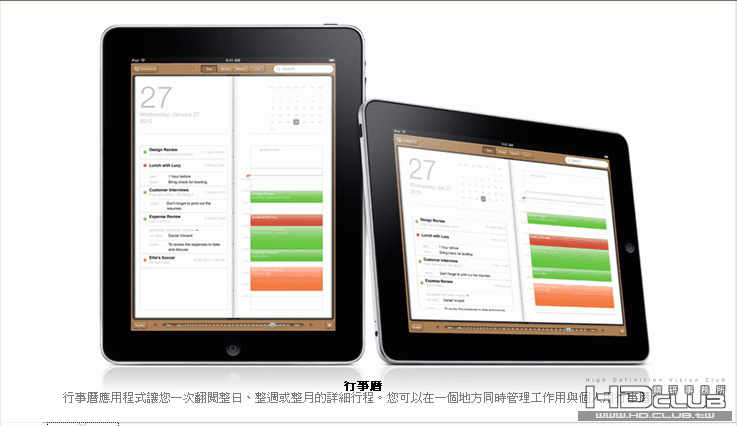 ScreenHunter_43 Mar. 18 12.24.gif
