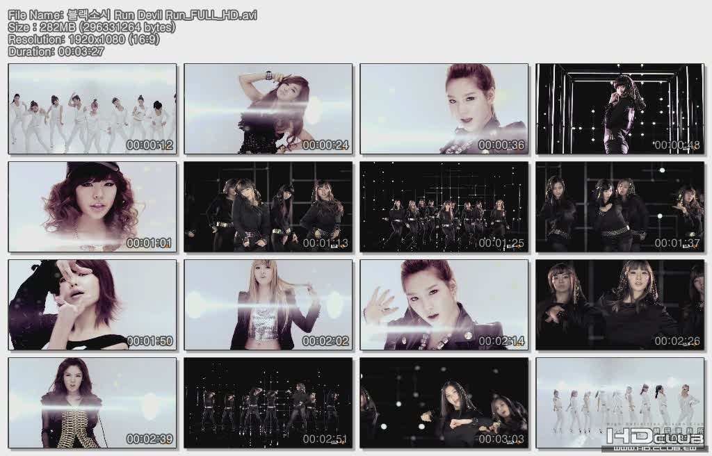 _Run+Devil+Run_FULL_HD_avi.jpg