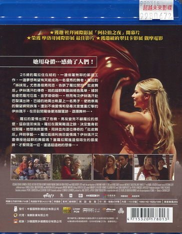 玩美.jpg