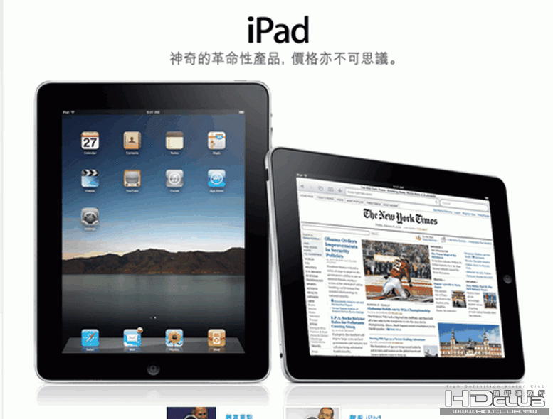 ScreenHunter_24 Mar. 18 12.12.gif