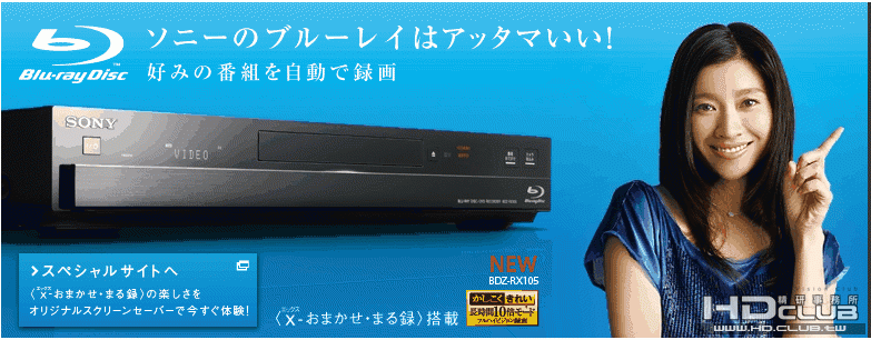 ScreenHunter_57 Mar. 18 13.38.gif