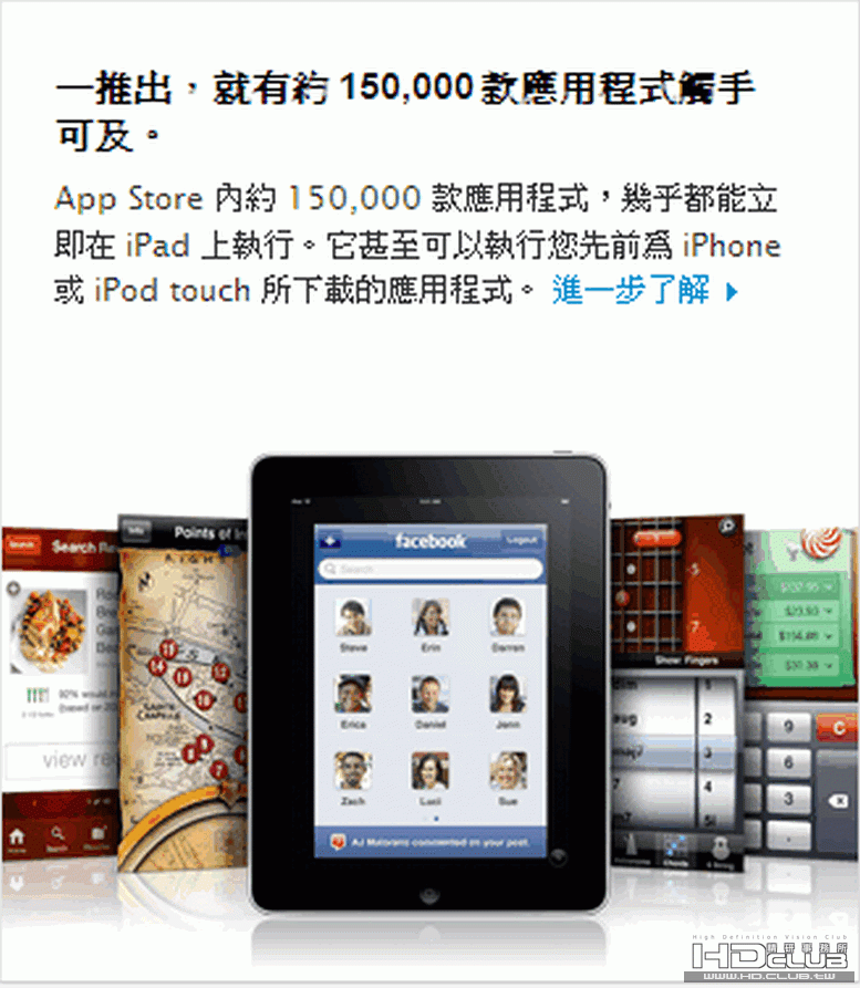 ScreenHunter_27 Mar. 18 12.16.gif