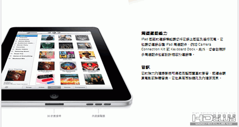 ScreenHunter_52 Mar. 18 12.27.gif