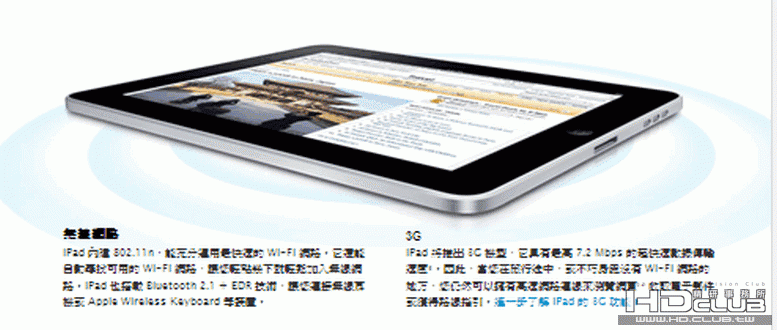 ScreenHunter_50 Mar. 18 12.27.gif