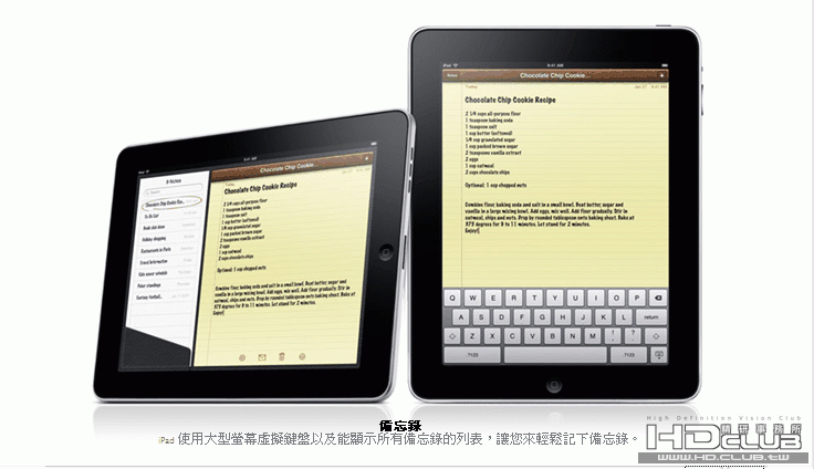 ScreenHunter_42 Mar. 18 12.24.gif