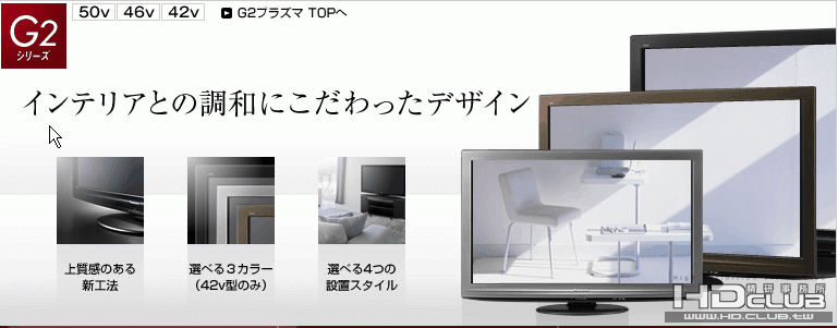 ScreenHunter_17 Mar. 18 11.55.gif
