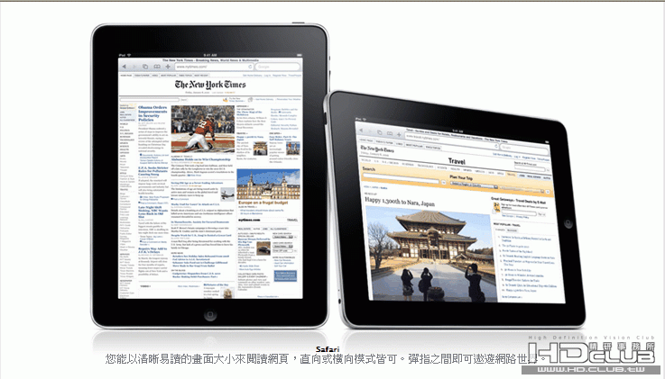 ScreenHunter_33 Mar. 18 12.21.gif