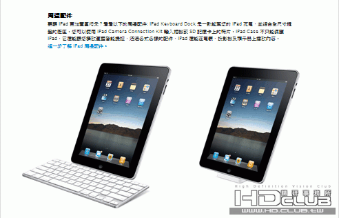 ScreenHunter_54 Mar. 18 12.28.gif
