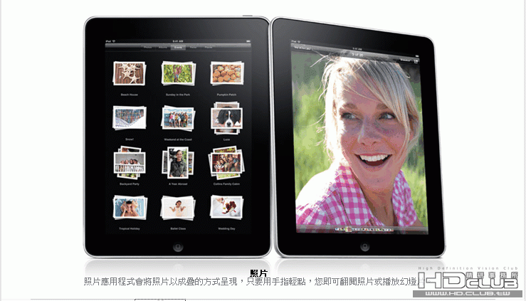 ScreenHunter_35 Mar. 18 12.22.gif