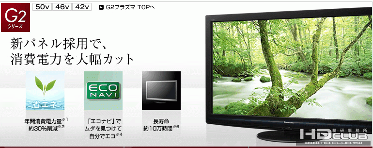 ScreenHunter_20 Mar. 18 11.57.gif