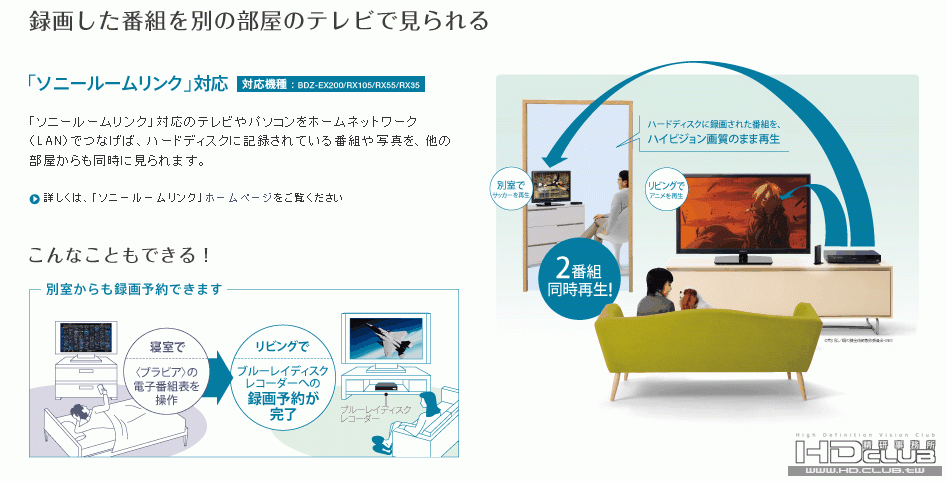 ScreenHunter_63 Mar. 18 13.44.gif