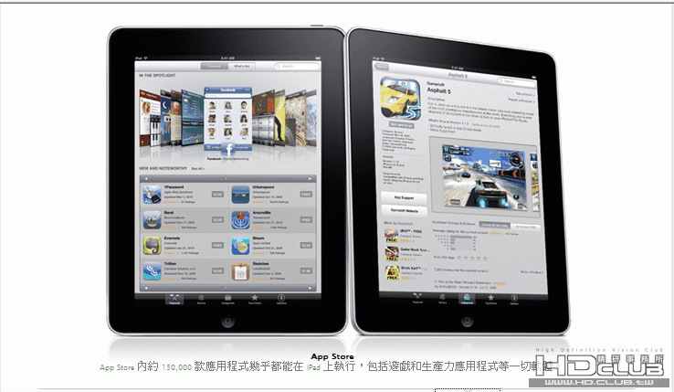 ScreenHunter_40 Mar. 18 12.23.gif