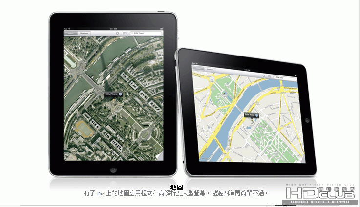 ScreenHunter_41 Mar. 18 12.24.gif