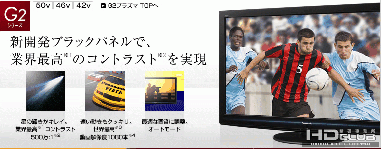 ScreenHunter_16 Mar. 18 11.55.gif