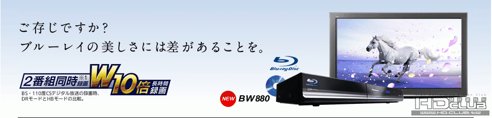 ScreenHunter_68 Mar. 18 14.03.gif