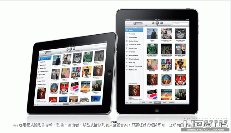 ScreenHunter_39 Mar. 18 12.23.gif
