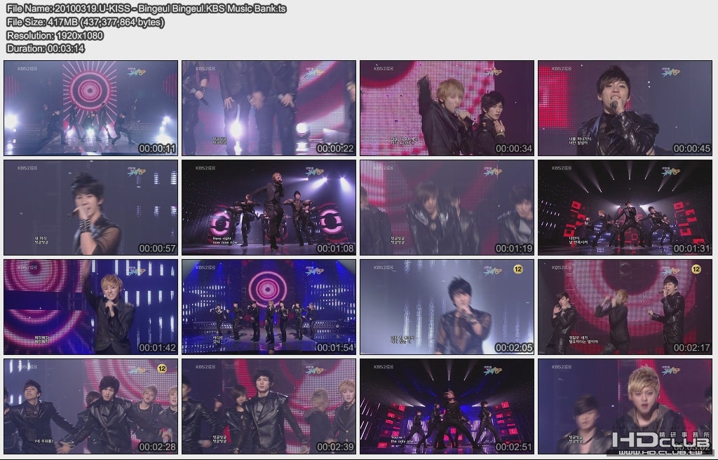 20100319.U-KISS - Bingeul Bingeul.KBS Music Bank.jpg