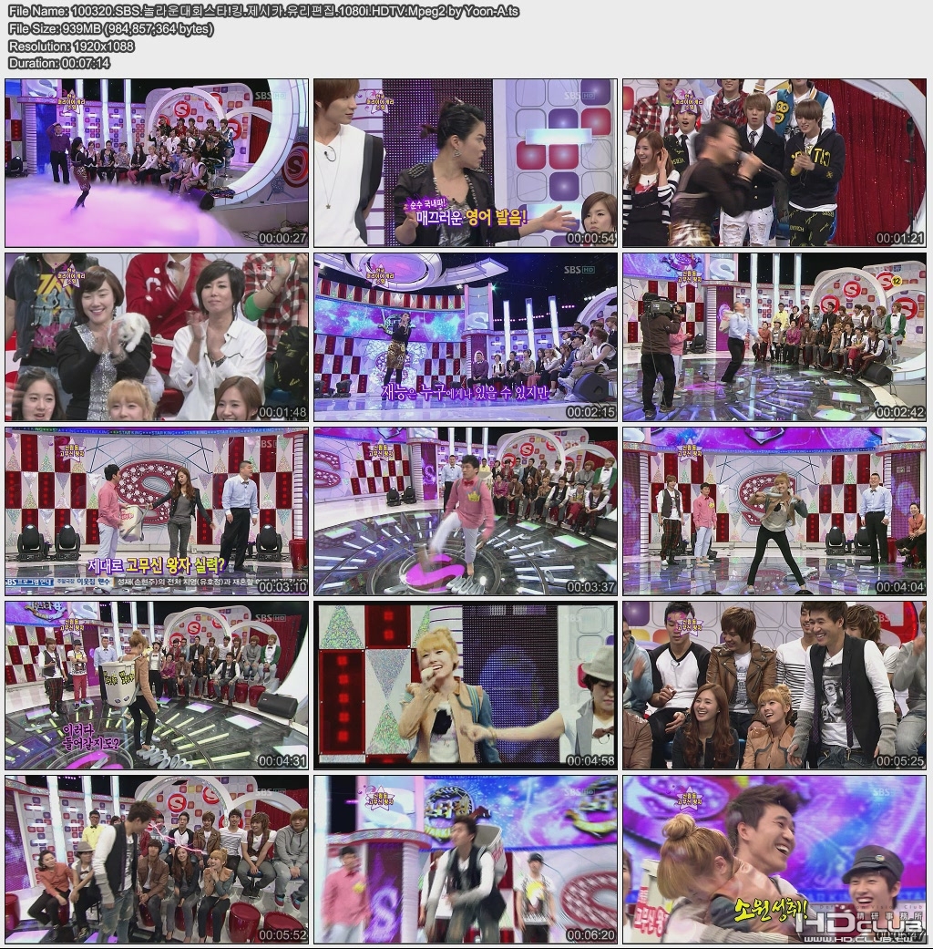 Jessica 1080 CUT.jpg