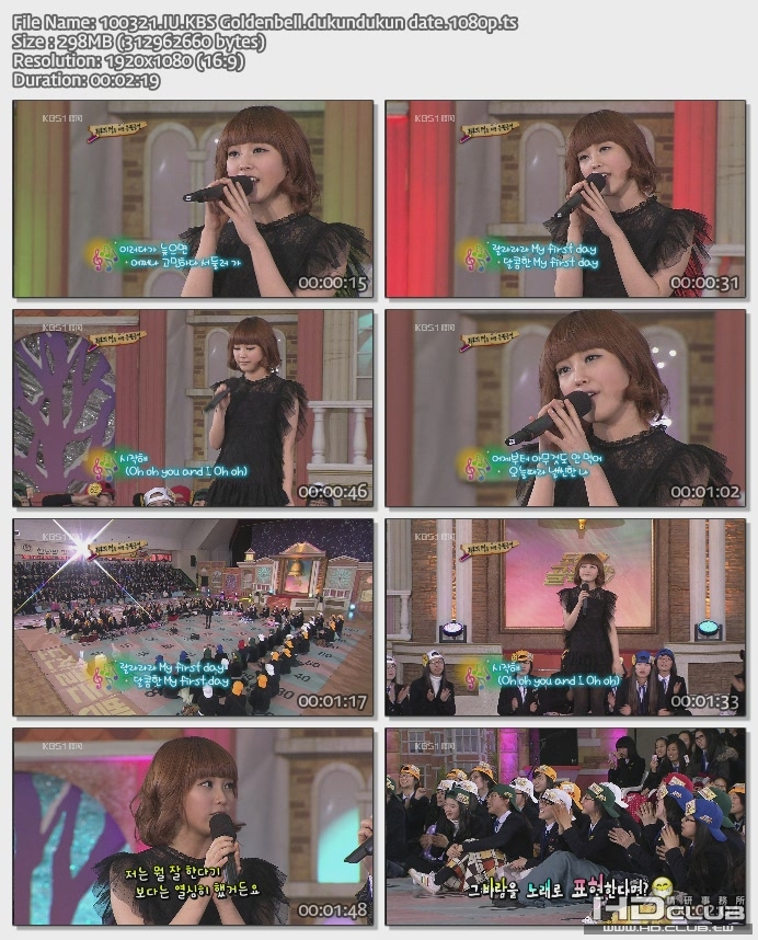 100321.IU.KBS Goldenbell.dukundukun date.1080p.ts.jpg