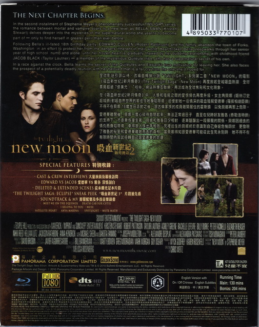 NEW MOON.1.jpg