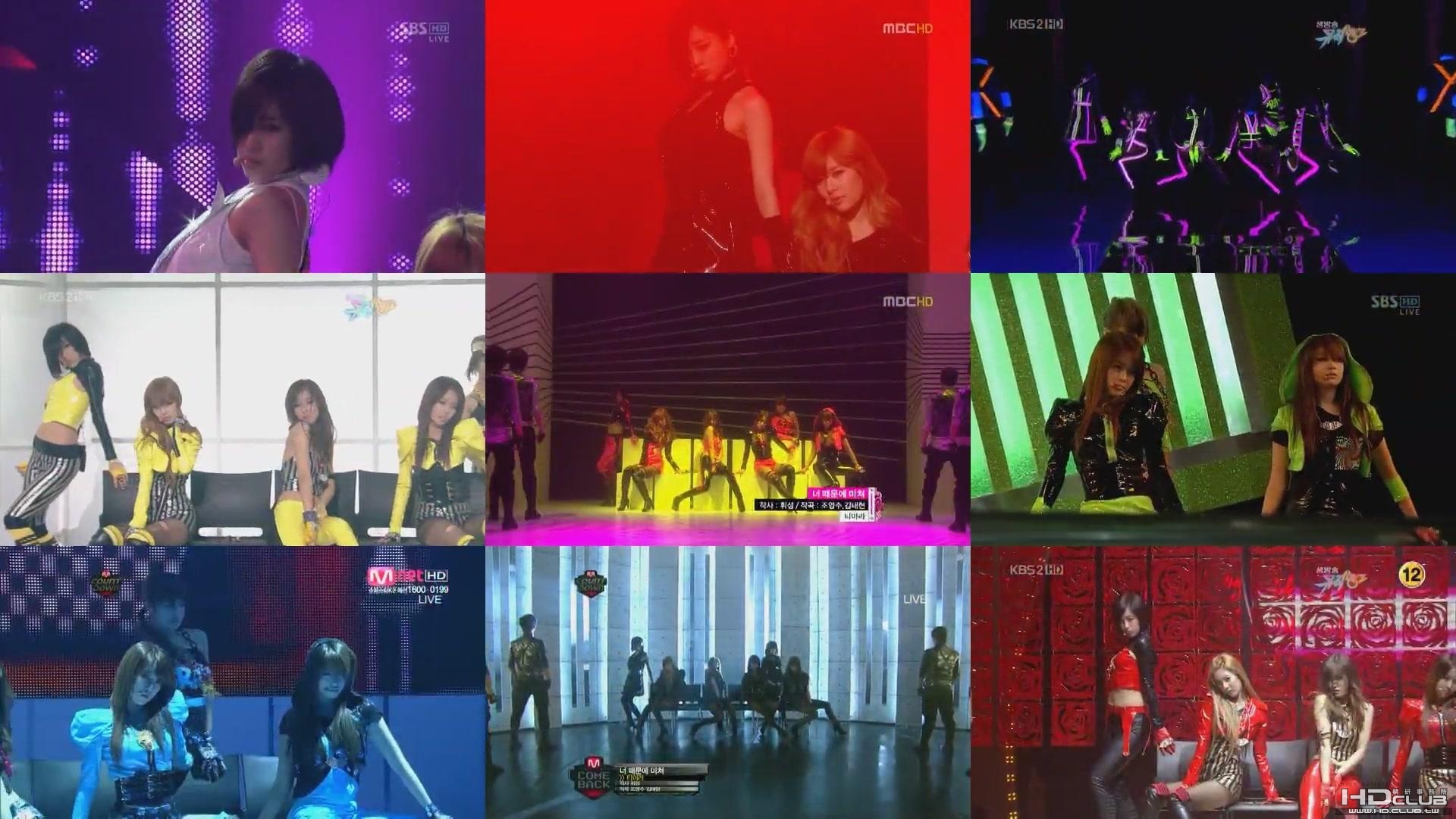 [x264.ac3.1080p.60fps.9in1] 티아라(T-ara) - 너 때문에 미쳐[19-06-15].JPG