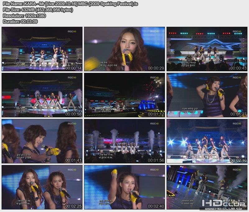 KARA - Mr [Live 2009.10.16] MBC (2009 Spakling Festival).jpg