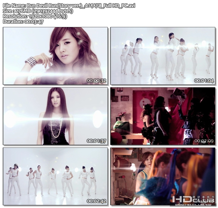 Run Devil Run(Story ver.)_소녀시대_Full HD_PC.jpg