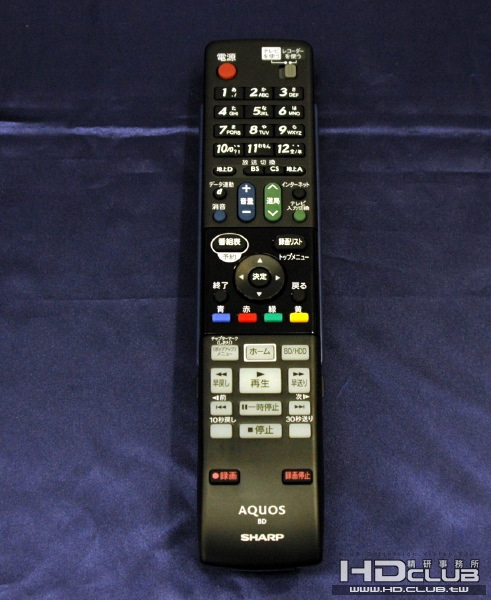 SHARP-REMO_big.jpg
