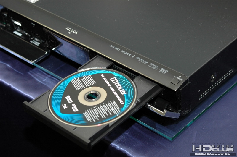 SHARP-TRAY_big.jpg
