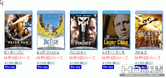 ScreenHunter_20 Apr. 02 18.37.gif