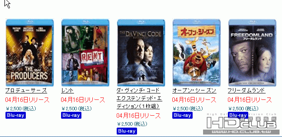 ScreenHunter_22 Apr. 02 18.37.gif