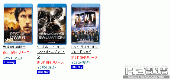 ScreenHunter_28 Apr. 02 18.39.gif