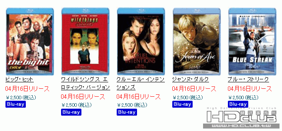 ScreenHunter_16 Apr. 02 18.36.gif