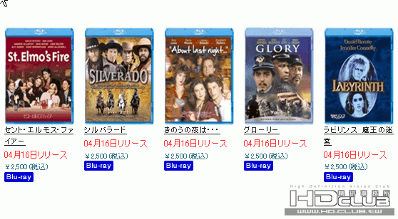 ScreenHunter_13 Apr. 02 18.35.gif