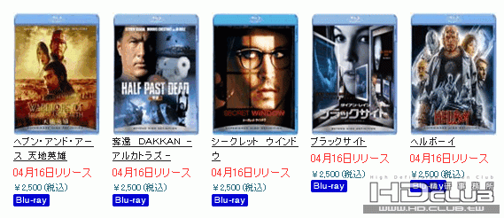 ScreenHunter_19 Apr. 02 18.37.gif