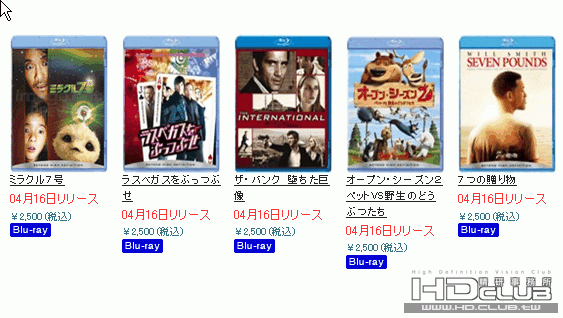 ScreenHunter_27 Apr. 02 18.39.gif
