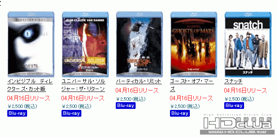 ScreenHunter_17 Apr. 02 18.36.gif