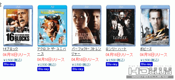 ScreenHunter_24 Apr. 02 18.38.gif