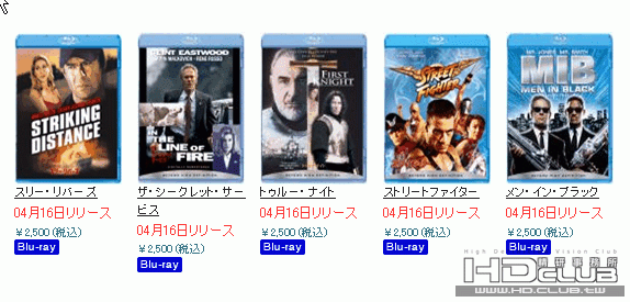 ScreenHunter_14 Apr. 02 18.35.gif