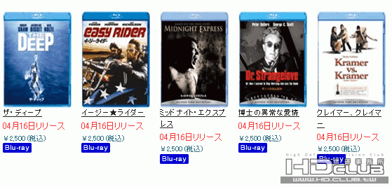 ScreenHunter_11 Apr. 02 18.35.gif