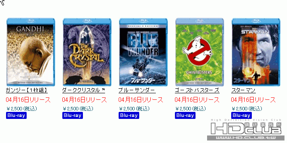 ScreenHunter_12 Apr. 02 18.35.gif