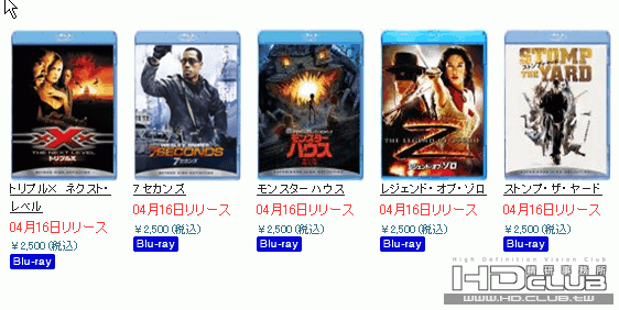 ScreenHunter_21 Apr. 02 18.37.gif