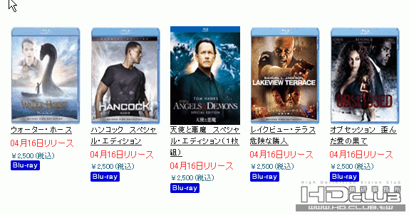 ScreenHunter_25 Apr. 02 18.38.gif