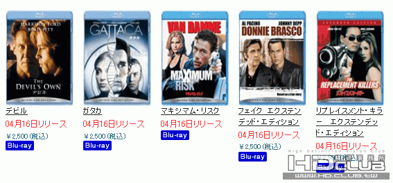 ScreenHunter_15 Apr. 02 18.36.gif