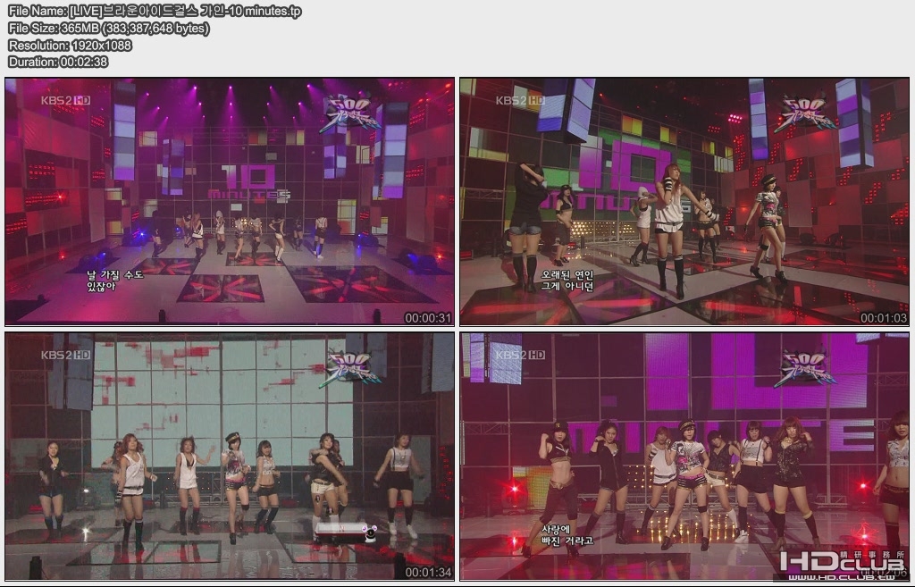 [LIVE]브라운아이드걸스 가인-10 minutes.jpg